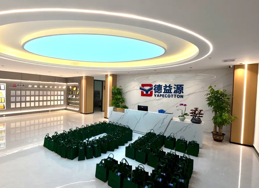 粽香寄温情,同心祝安康